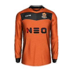 Uniforme